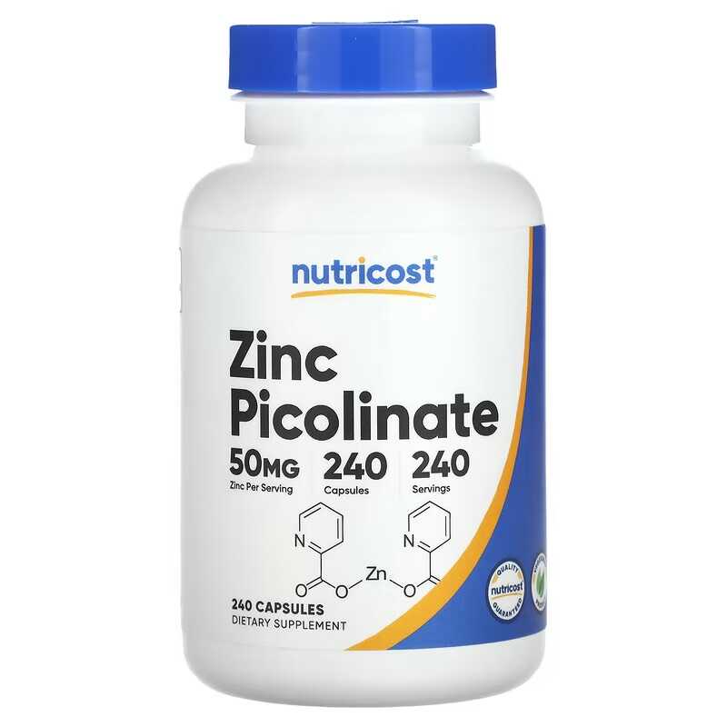 Zinc Picolinate 50 Mg 240 Tabl - Zinc Supplement 50Mg のレビューと価格