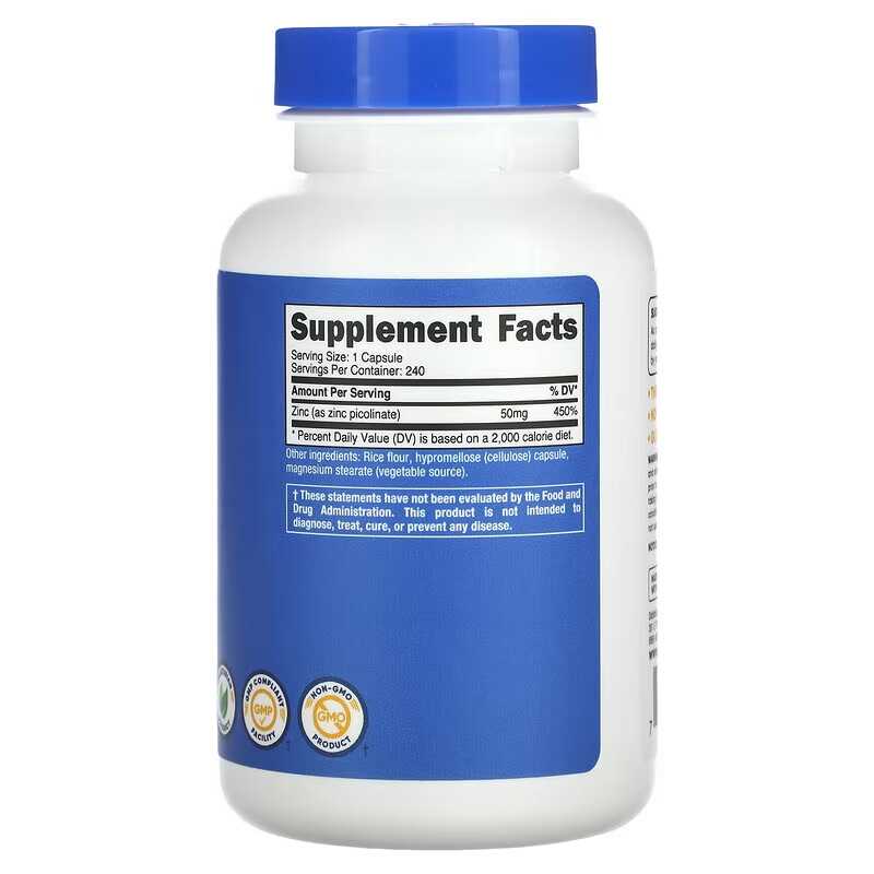 Zinc Picolinate 50 Mg 240 Tabl - Zinc Supplement 50Mg のレビューと価格