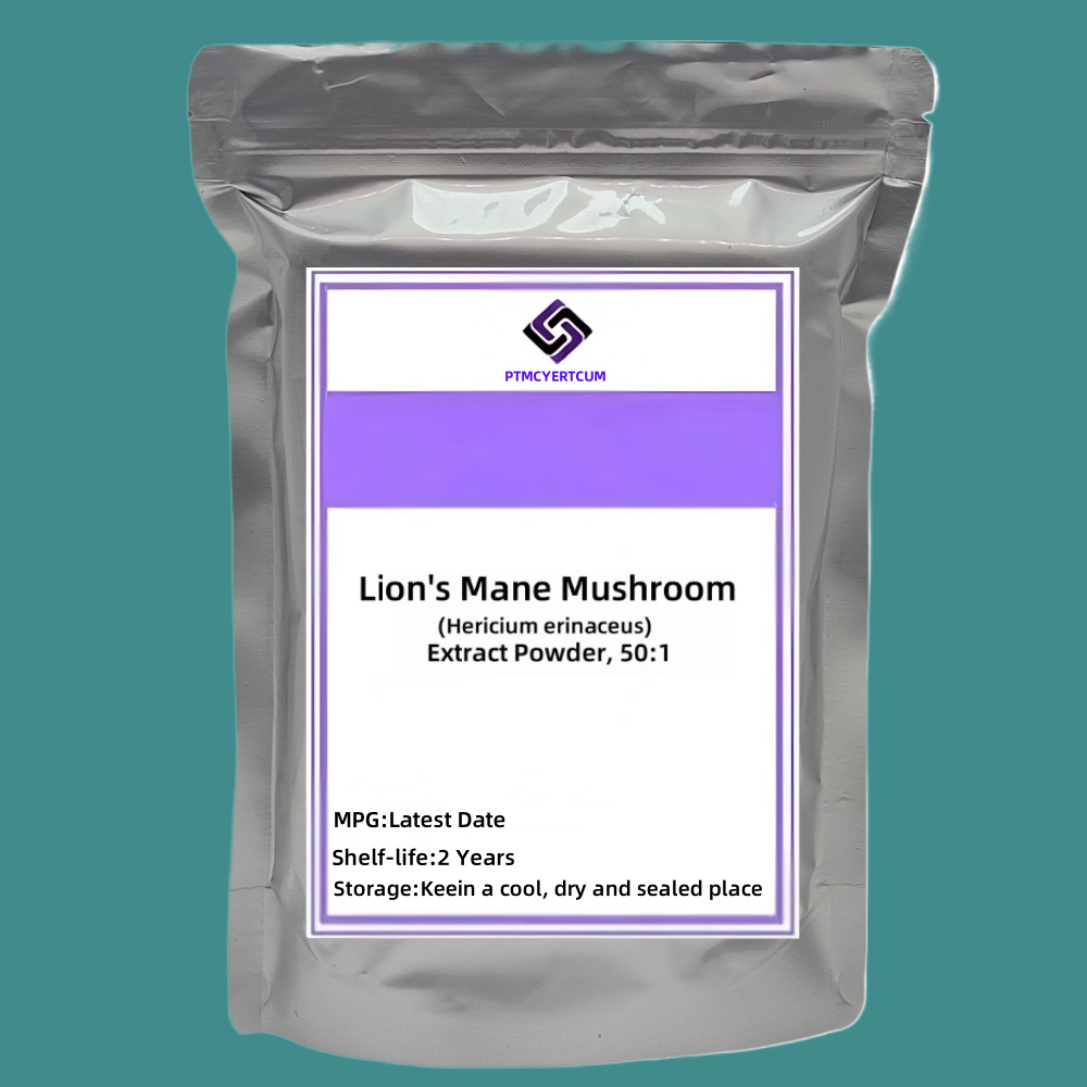 Customized Lions Mane Mushroom - Lion Mane Mushroom のレビューと価格