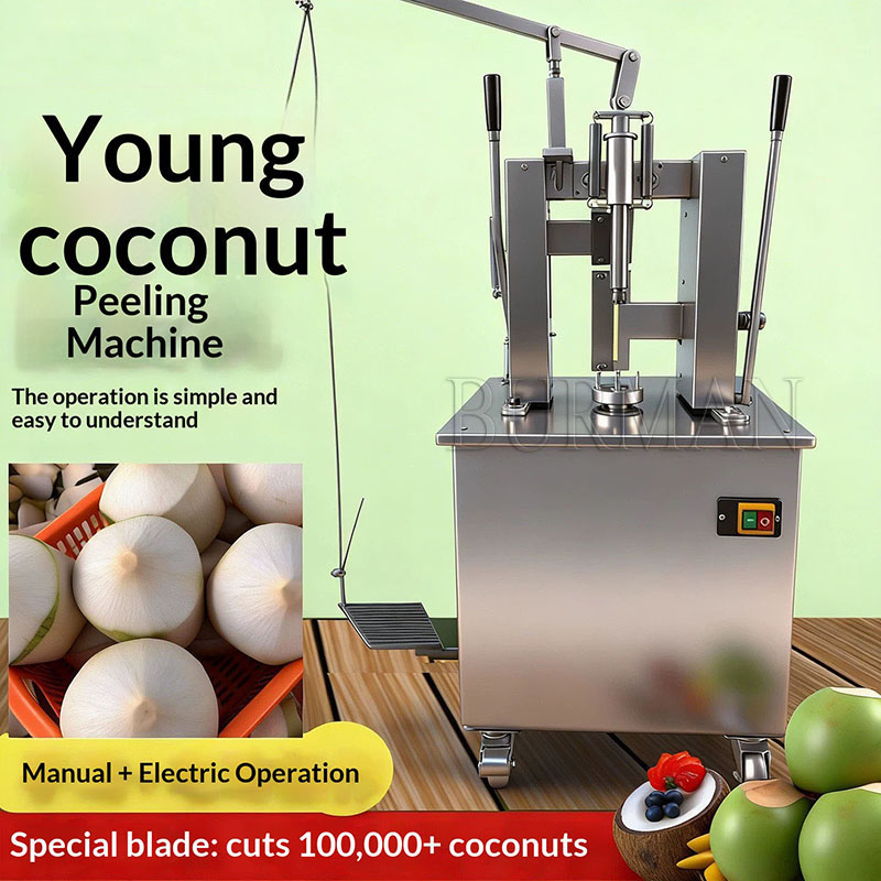 Commercial Industry Coconut Tr - Mct Oil Coconut のレビューと価格