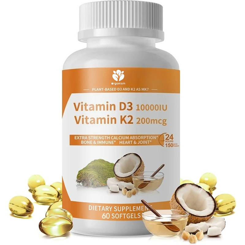 D3 K2 Vitamin 200 micrograms ( - Mct Oil Coconut のレビューと価格