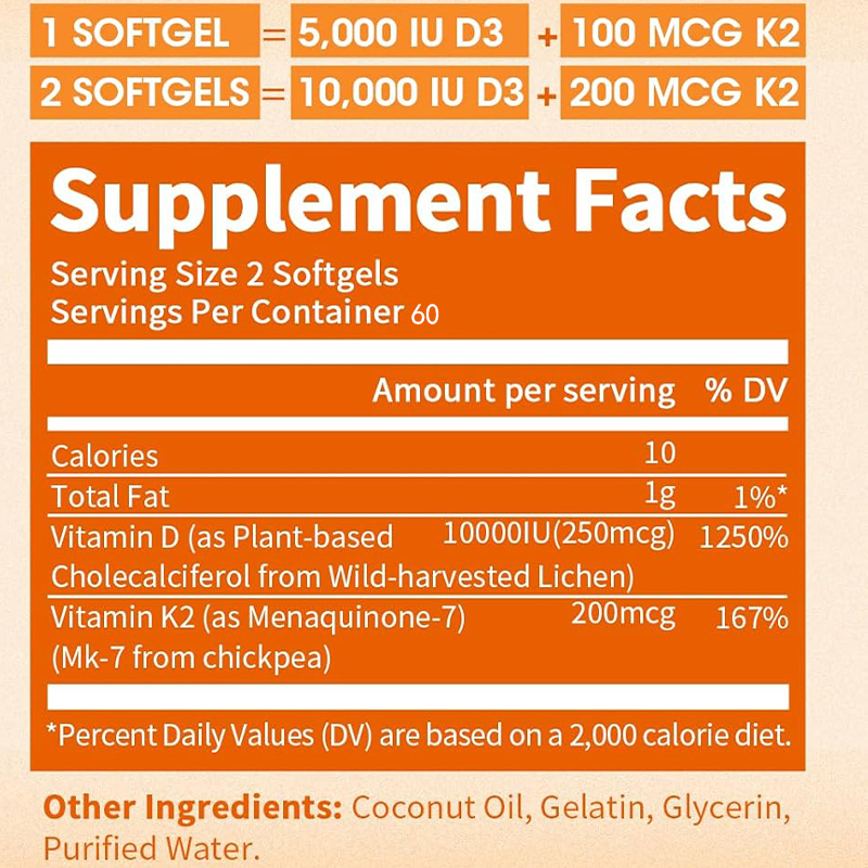 D3 K2 Vitamin 200 micrograms ( - Mct Oil Coconut のレビューと価格