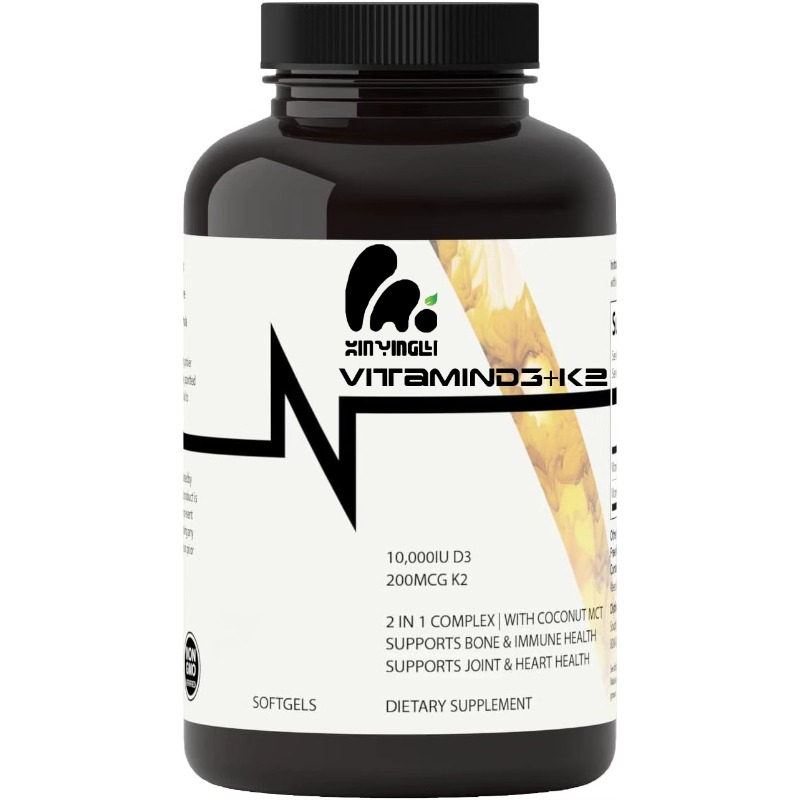 Vitamin D3+K2 capsules contain - Mct Oil Coconut のレビューと価格