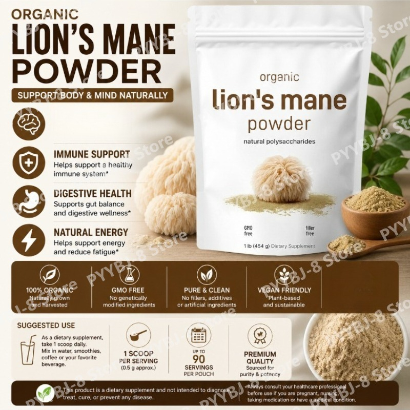 Organic Lion's Mane Mushroom P - Lion Mane Mushroom のレビューと価格