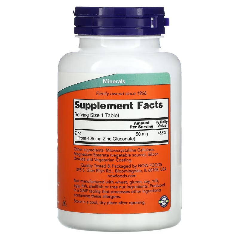 Zinc Gluconate 50 Mg 250 Table - Zinc Supplement 50Mg のレビューと価格